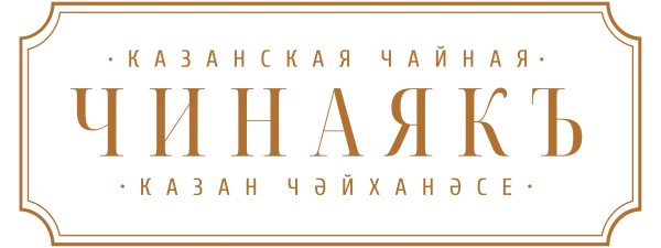 Чинаяк